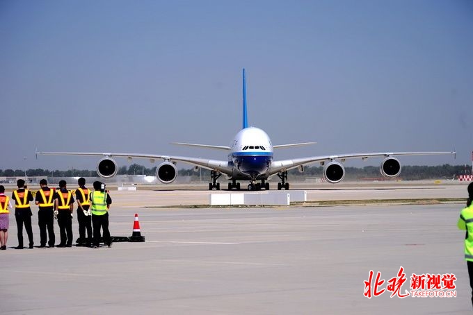 北京大興國(guó)際機(jī)場(chǎng)9月15日前將具備正式開(kāi)航條件