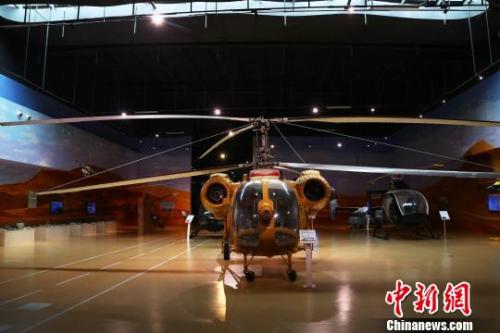 圖為江西直升機(jī)科技館展出的卡-26直升機(jī)。劉占昆 攝
